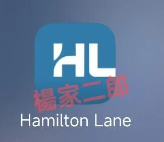 套牌“汉领资本”分红类资金盘骗局，已挥动锋利的镰刀进入最后收割阶段！