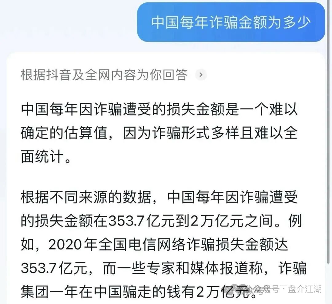 云上城TikTok跨境电商，大面积单割，会员无法提现，受害者100万投资会员资金灰飞烟灭，订单回款也不能提现，还能走多久？