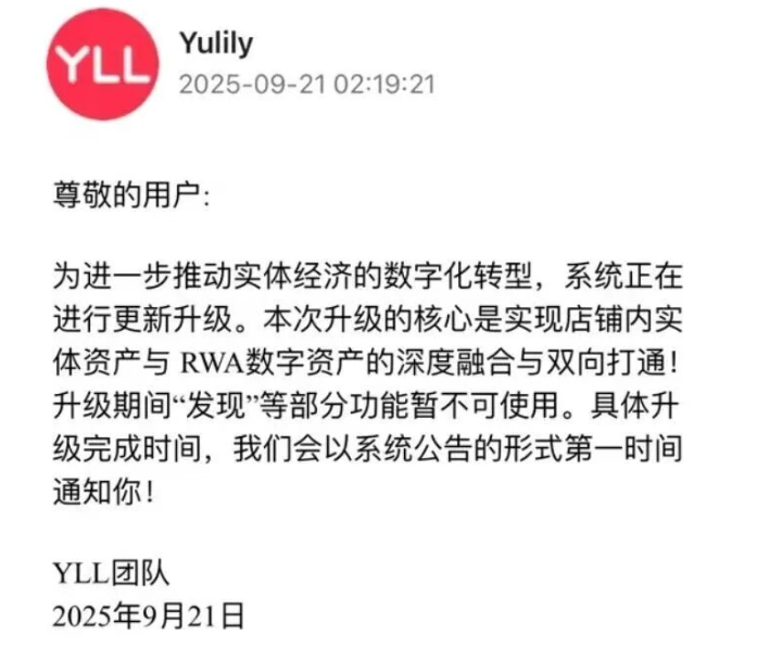 当心！如果您或家人接触过这22个项目，请立即止损并报警！日赚万元？结果血本无归！