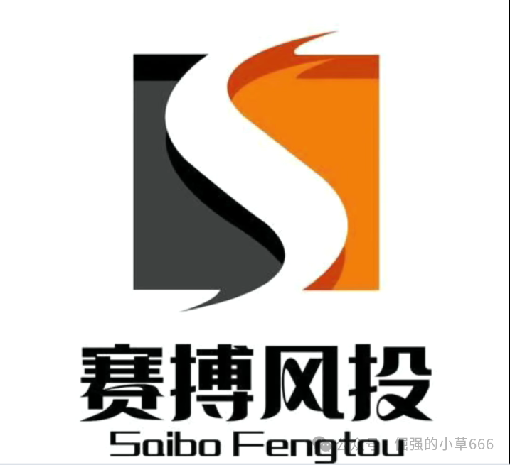 别等回本了！赛搏风投已进入单割模式，最后一批韭菜正在被清仓