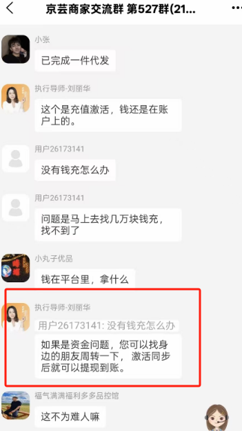 别等了，这个大盘崩了。
